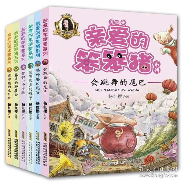 三大夺冠球队客场败北!听听京媒,疆媒,粤媒,辽媒怎么说?