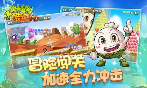 一机成团，核心小矮子再现铁华团光辉！