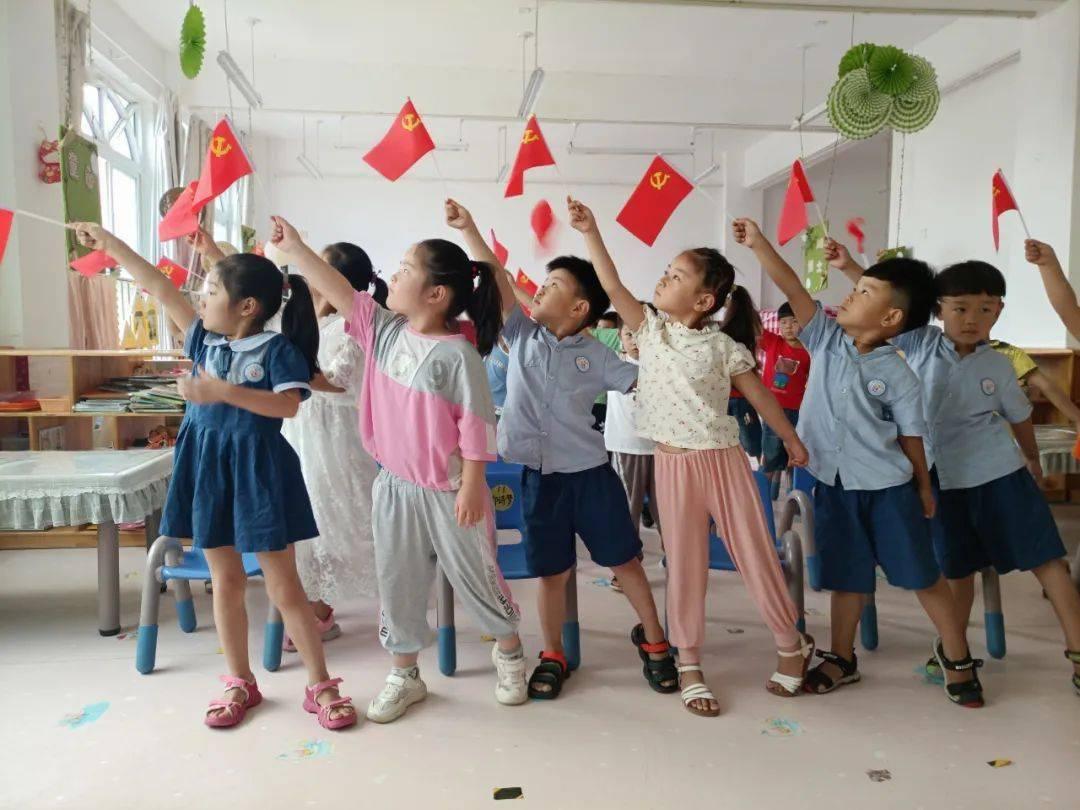 发展循环经济 打造绿色环保产业链